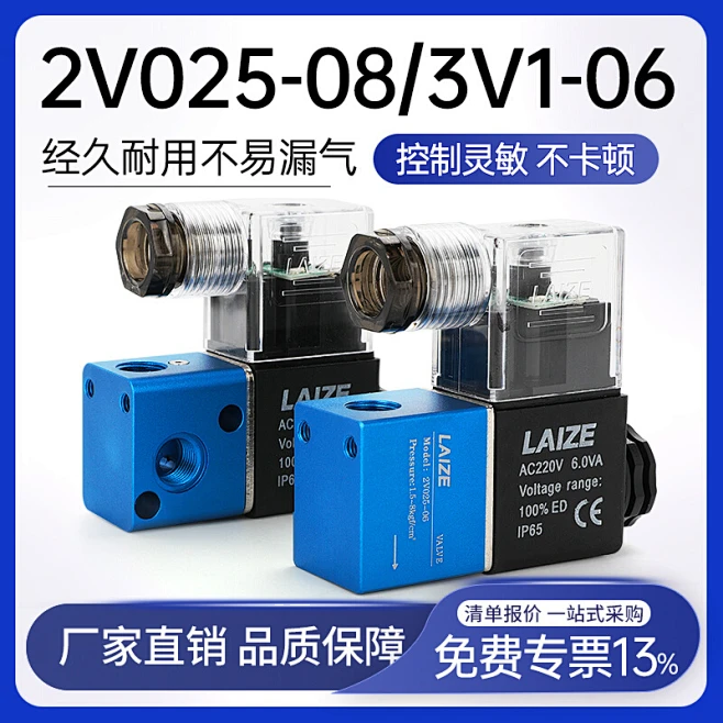 2V025_淘宝搜索-花瓣网