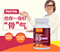 Jarrow 维生素D3（5000IU） 维持骨骼和牙齿健康 骨骼关节-tmall.hk天猫国际