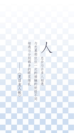 DOLAEMON、采集到素材