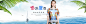 2014春装新品发布-tunetune旗舰店- 天猫Tmall.com