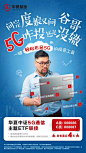 微信图片_20200113163207