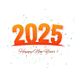 2025年新年艺术数字元素矢量图设计素材