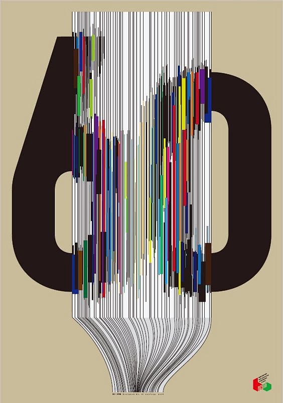 《装饰》创刊60周年 - AD518.c...
