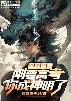 晴空黑手采集到工作室基础封面案例