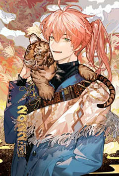 青梅酱采集到fate