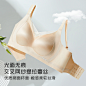 古今光面无痕交叉网纱提拉内衣