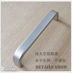 ATOM阿童木之家——变形记（毕业图411楼，淘宝清单已重新编辑） [第13页] - 装修日记 - 第四城社区