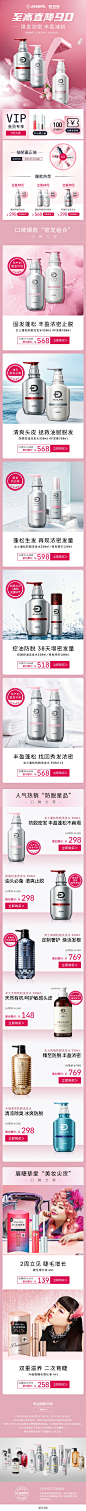 昂法海外旗舰店
