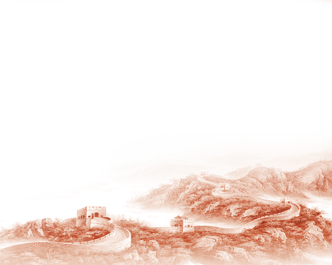 长城4