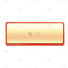 你是谜゛采集到说不定哪天就用得上