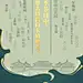 北京卫视上新了故宫的微博_微博