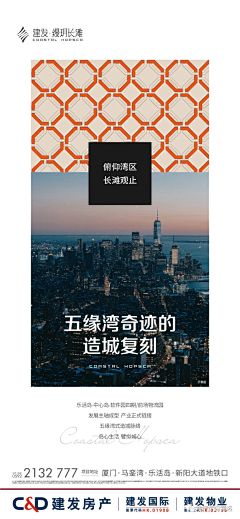 florahu79采集到排版