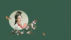 宣传片头片尾引导关注文艺横版视频