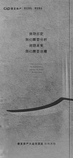一1一土豆采集到承担