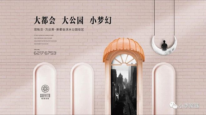 微信图片_20201020130607