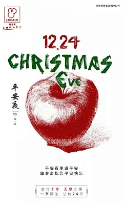 正能量  - 源文件下载【酷图网】企业文化,早安,励志,早安图,早安海报,早安梦想,励志海报,早安加油,早安微信,乘风破浪,励志语录,心灵鸡汤,午安海报,晚安海报,晚安励志,早安问候,日签,打卡,正能量,企业励志,励志展板,拼搏,梦想,形象海报,春青励志,永不言败,永不止步,正能量励志,平面设计,设计,广告设计,正能量图,