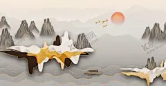 立体山水 【酷图网】新中式山水,新中式山水画,水墨抽象画,山水,水墨画,水墨装饰画,飞鸟,横幅山水画,写意山水,抽象水墨画,现代水墨画,禅意水墨画,装饰画,写意水墨画,山水画,抽象山水画,抽象画,新中式,水墨意境,意境水墨画,水墨山水,抽象装饰画,水墨,山水背景,禅境,中国风,写意山水画,禅意山水,禅意,意境山水