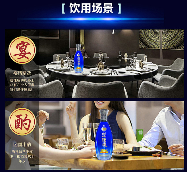 浏阳河经典陈香1652度口感浓香型白酒500ml瓶口感绵柔500ml1瓶图片