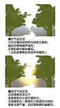 各种光源下人体阴影应该怎么画？喜欢可以参考，转需~ 画师：君野朋成
