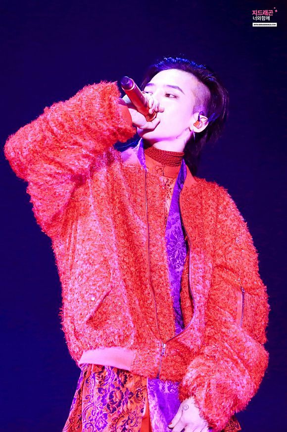 G-Dragon