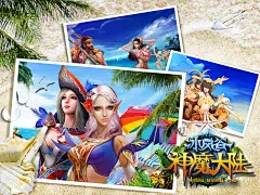 神魔大陆高清壁纸-原画插画-微元素Element3ds - Powered by Discuz!