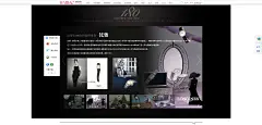【图】浪琴 (Longines) 180年的优雅，传统与品质_海报时尚网