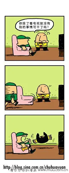 4 除了看电视还能做什么？-大头仔三格漫画