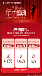 华领周中庆典劲爆来袭
       ﹉﹉﹉﹉﹉﹉﹉﹉﹉
全线明星爆品项目冰点价
多重惊喜好礼免费送
来华领任性减减减
#郑州华领整形##青你超模女团取名大赛#