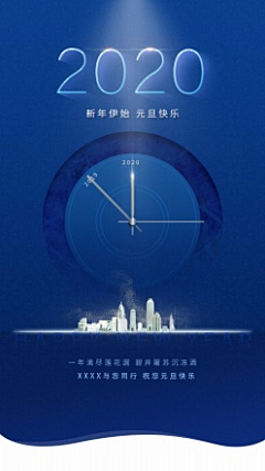 3可鑫采集到海报