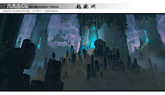 凡先生CG采集到学员作品
