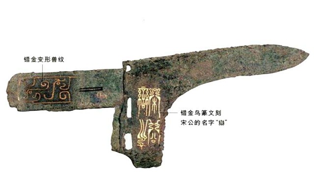 先秦书法-书法空间——永不落幕的书法博物...