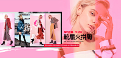 FtwWwX02采集到海报