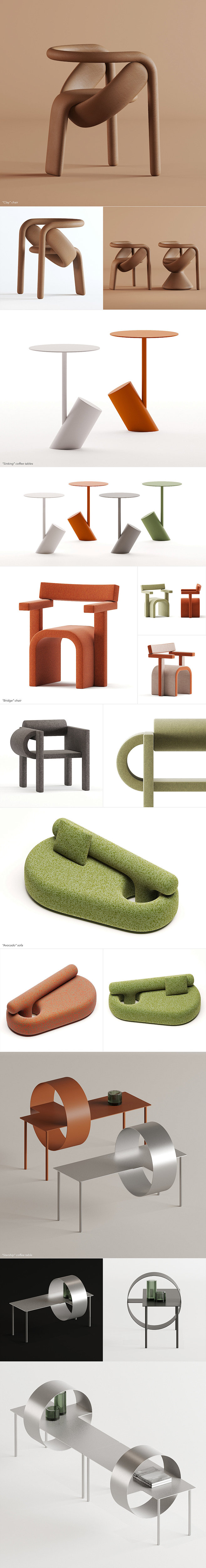 家具，创意，概念设计，产品设计，