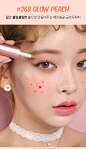 BEIGE CHUU PERIWINKLE PEARL POWDER by 츄(chuu) : ★ 베이지츄 베스트셀러★  누적판매량 10만개 돌파한 페리윙클  NEW 컬러로 찾아와써요♥ 6월1일 이후 부터 순차발송됩니다!