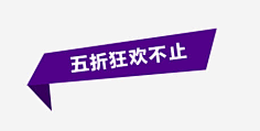 我觉得我不行了采集到素材