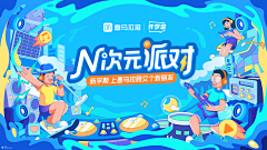 酱香包~采集到kv
