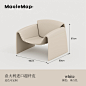 MaoleMap单人沙发椅设计师创意轻奢意式客厅异形造型休闲螃蟹椅子-淘宝网