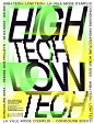 “High Tech / Low Tech : La ville mode d'emploi”, 2023, by Les produits de l'épicerie