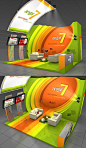 Angar7 exhibition stand on Behance