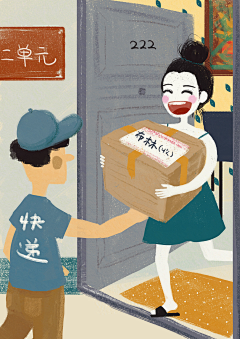W超采集到布林插画