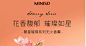 Snipaste_2024-02-14_14-21-53