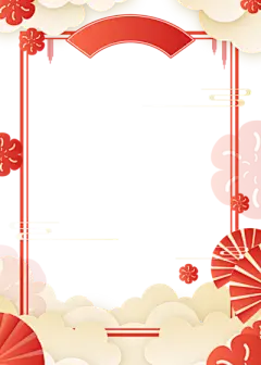 【米图网-52mitu.com】中国风 国潮 中式 祥云 花纹 边框 新中式 春节 标签 文本框 电商 淘宝 直播 扇子国潮手绘人物图