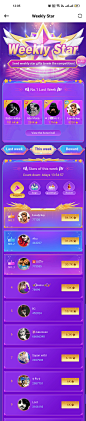 more apps events(1)备份 9