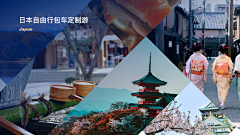 xgkzz采集到D.杂志
