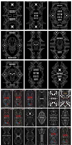 未来机械风线条工业科技赛博背景创意eps元素海报模板素材设计