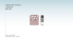 JEEK°采集到字体设计 / 字体标志 / 图形标志