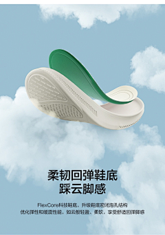 一笑而过1129采集到高跟鞋