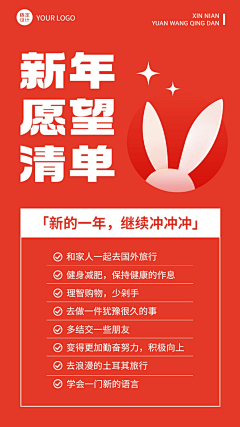 嘿嘿哈嘿哈采集到书籍