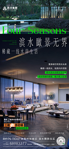 酷盖的最爱采集到项目系列价值稿