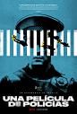 一部警察电影 Una Película de Policías 正式海报 (1500×2222)